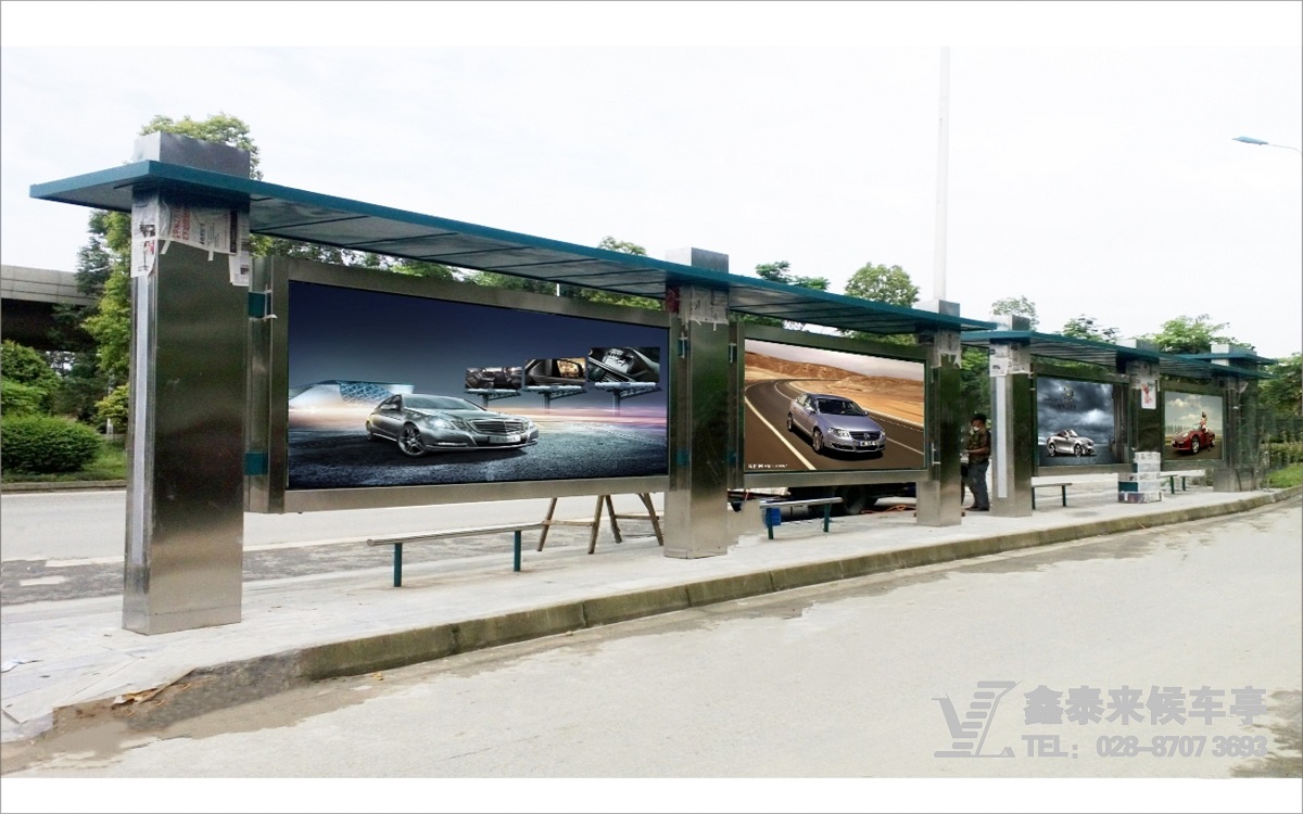 四川省彭州市不銹鋼公交站臺修建完成