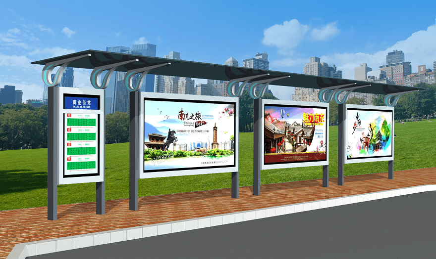 四川省南充市順慶區(qū)公交站臺安裝完工