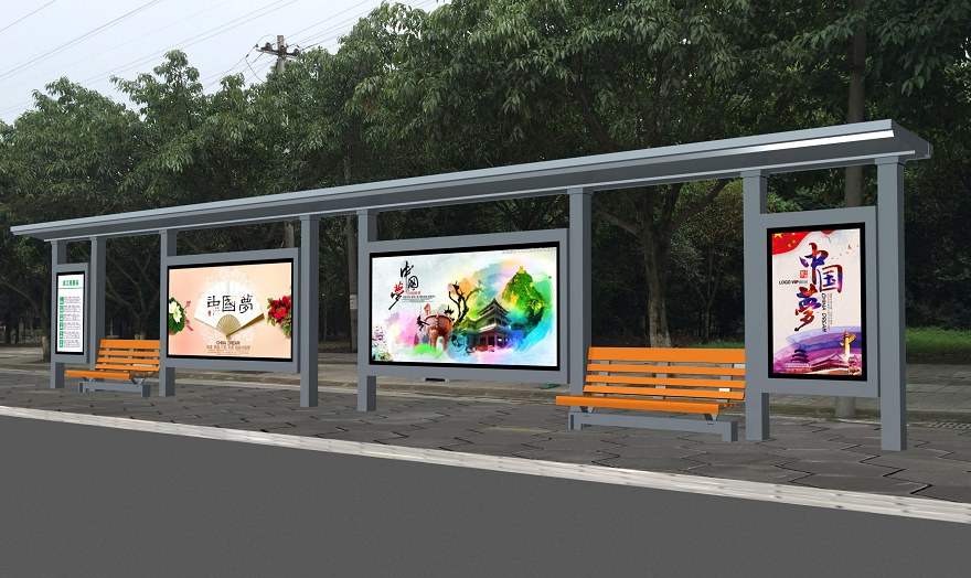 成都市龍泉驛區鋁型材公交候車亭項目修建完成