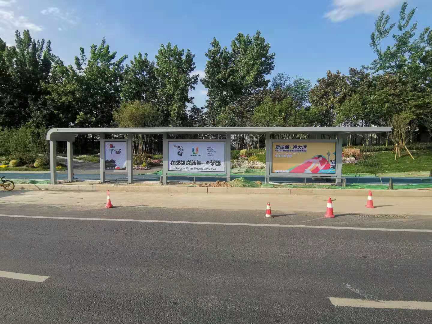 成都市大運會公交站臺項目順利完工